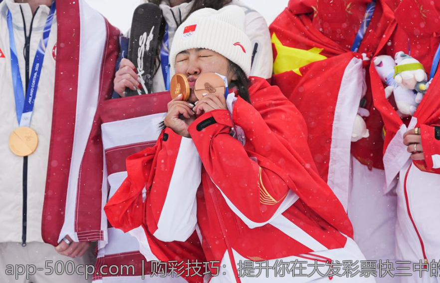 购彩技巧：提升你在大发彩票快三中的胜算