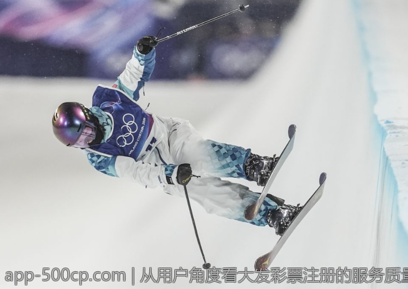 从用户角度看大发彩票注册的服务质量