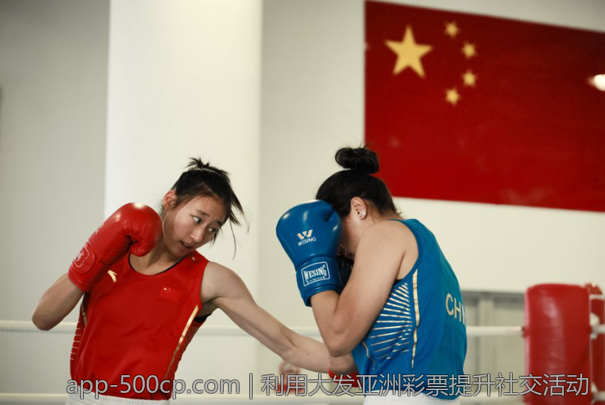 利用大发亚洲彩票提升社交活动