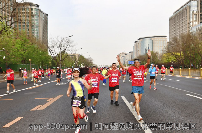 如何避免购买彩票的常见误区