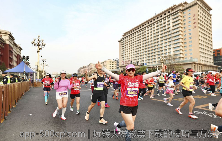 玩转大发彩票下载的技巧与方法