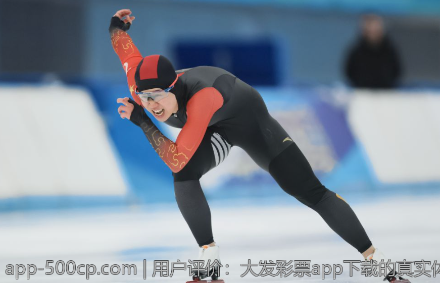 用户评价：大发彩票app下载的真实体验
